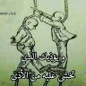Abdou Ben