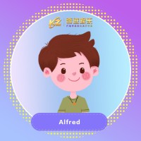 ho Alfred