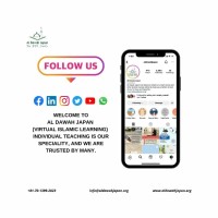 Al Dawah Japan