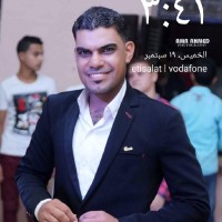 mohamed ramzy