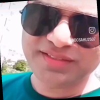D C Sahu