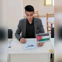 Abdelrahman Sawy