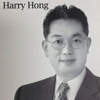Harry Hong