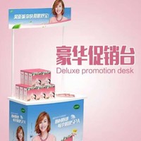 江中眼