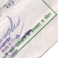 Vishal Badala