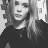 Arina Babushkina
