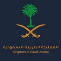نايف الادارة