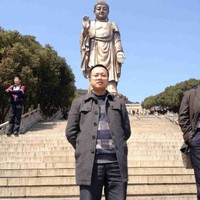 Rome Jia