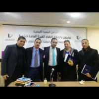 Alaa Abu