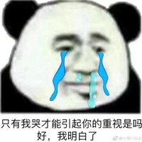 丘晓华