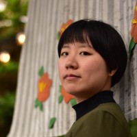 Sujin Park