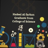 hadeel alfarhan