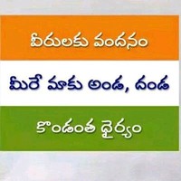 Srinivas Putta