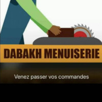 Abdourahmane Diouf