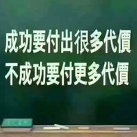 柳崇波