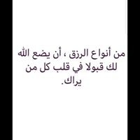 عبدالرحمن السعود