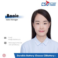 Booie Huang CSBattery