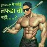 Arjun Vishwakarma