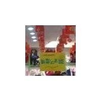 陈增城