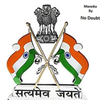 Rahul Kumar Shrivastav