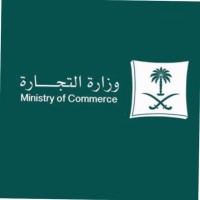 علي آل خيرات