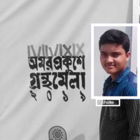 md ashef chowdhury