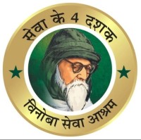 Vinoba Sewa Ashram