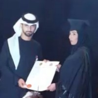 Marwa Al Ali