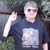 Verne Martin