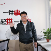 刘建全
