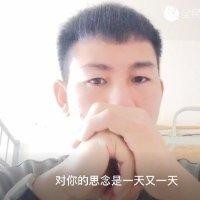 杨若艺