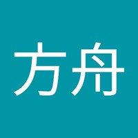 周方舟