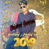 Shivraj Gurjar