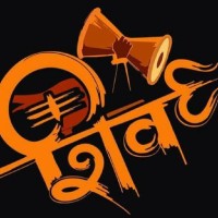 Utkarsh Chaturvedi