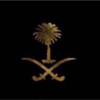 Eng. Maha E. AlQahtani