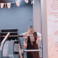 Dina Ahmed