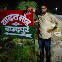 Vishwajeet Yadav