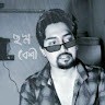 Nabin Mondal