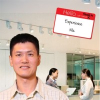 Erik Sun