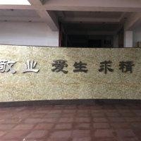 李宇佳