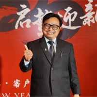 Tubagus Wahyu Ryan Wardhana