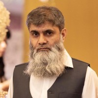 Atta Ul Mustafa Jamil