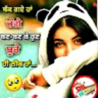 Vicky Artist