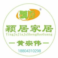 黄宗伟