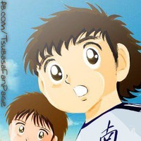 Captain Tsubasa