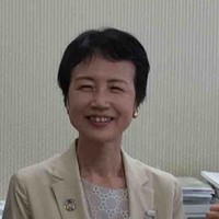 池永肇恵