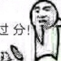 吕路路