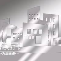 杨竣凯