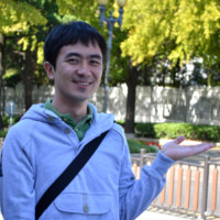 Wei Chang