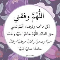 Wafa _M